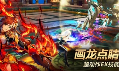 疾風之刃白衣騎士最新版