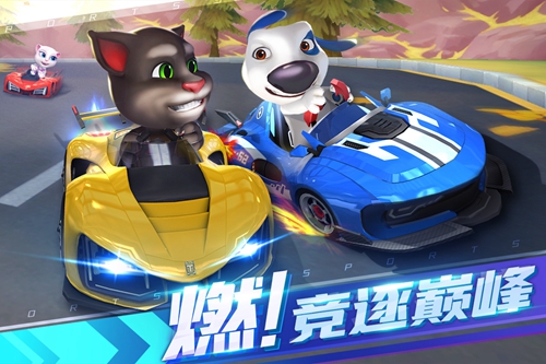 湯姆貓飛車手機版