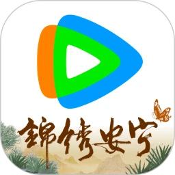 騰訊視頻App無(wú)廣告版