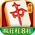 開(kāi)運(yùn)麻將單機(jī)版