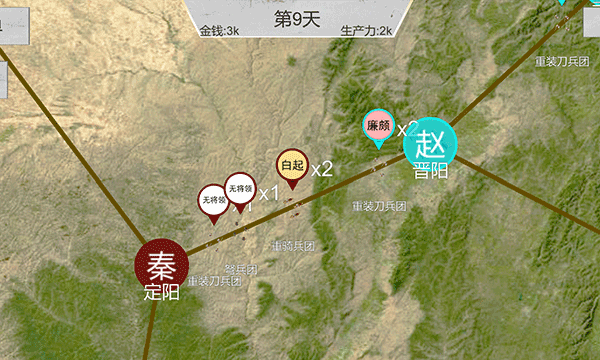 世界戰史先秦內置MOD菜單