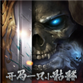 開局一只小骷髏游戲