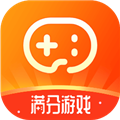 滿分游戲app
