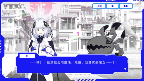 神椿市協奏中安卓版