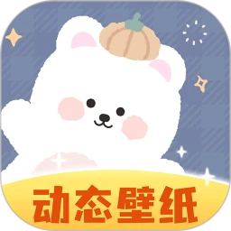 動態(tài)壁紙免費版