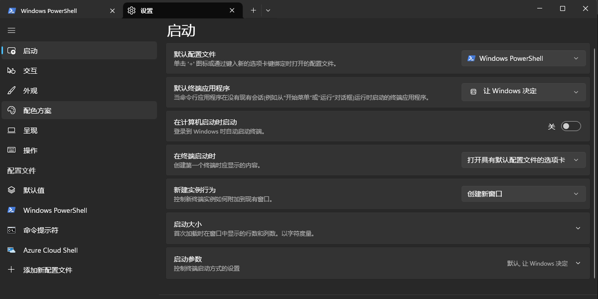 node.js標準版
