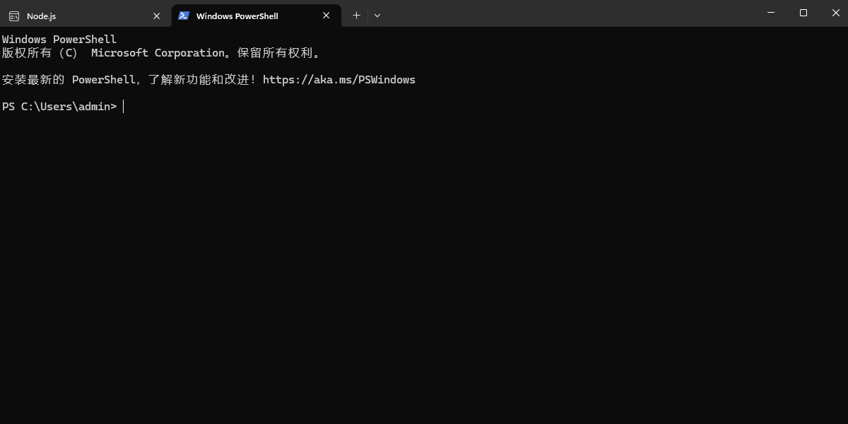 node.js標準版