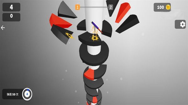 蘿卜刀挑戰賽官網版