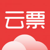 云票助手標準版