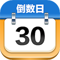 mDays倒數日安卓最新版