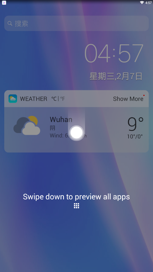 XLauncherpro標(biāo)準(zhǔn)版
