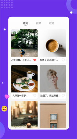 typora手機官網版
