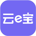 云e寶服裝安卓版