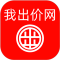 我出價(jià)安卓手機(jī)版