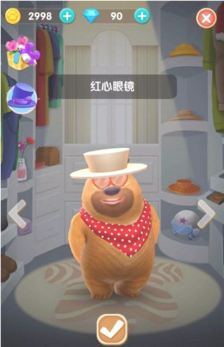 我的熊大熊二內購版