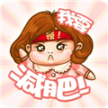 小柚減肥健身app專業版