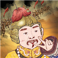 滄瀾九州免費版