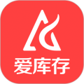 愛(ài)庫(kù)存app最新版
