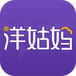 洋姑媽全球購app