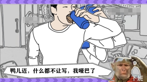 節奏比兜最新版