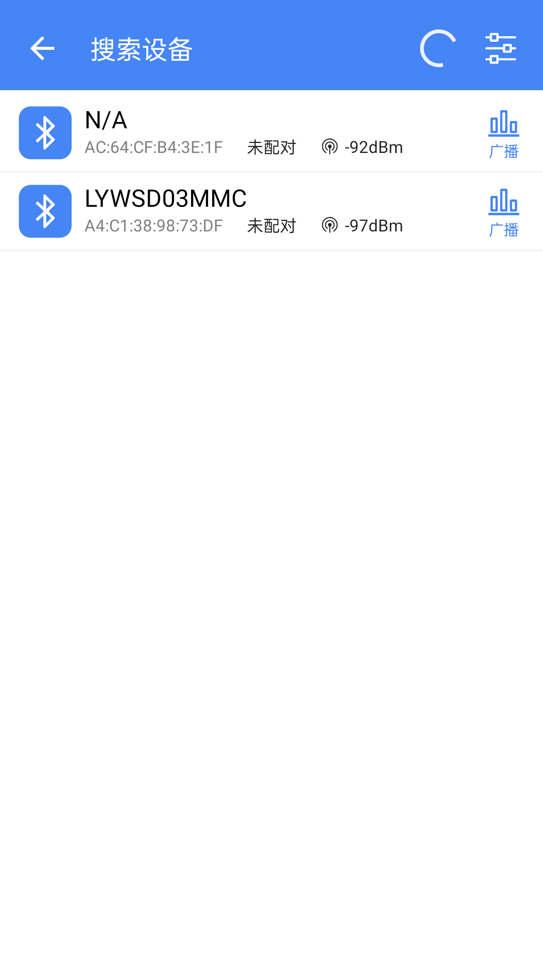 調試全能王標準版