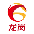 龍崗融媒APP