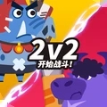 小豬配牛大亂斗免費版