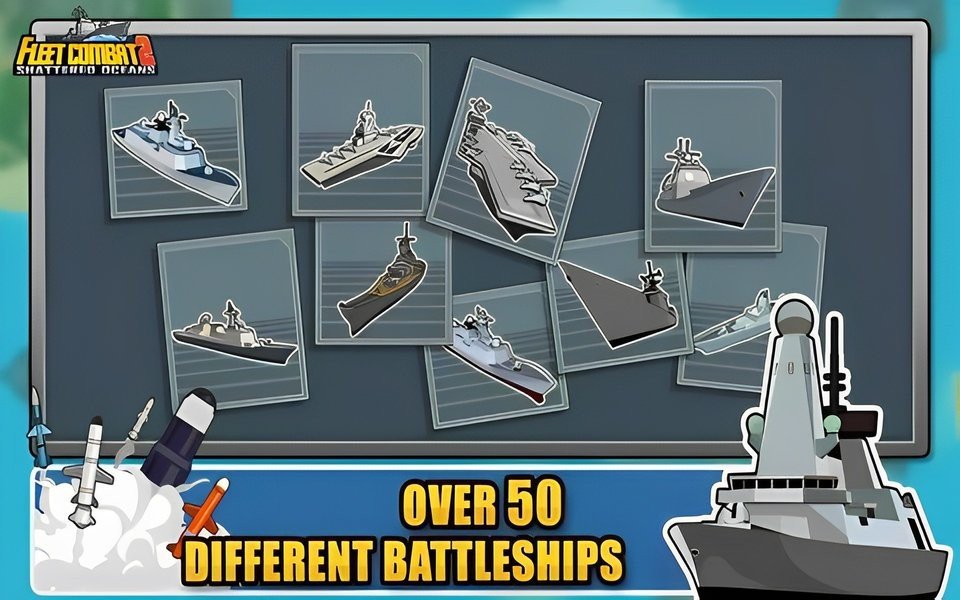 艦隊大作戰2內置菜單版