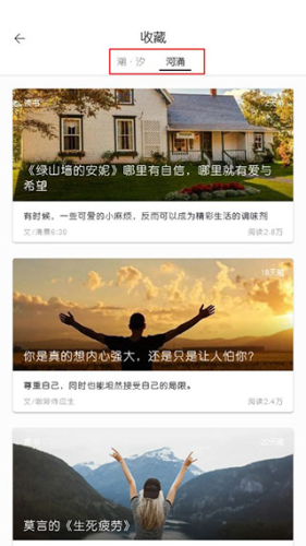 簡記事(寫作碼字)