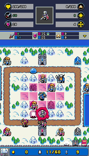 遠古帝國中文版