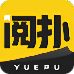 閱撲升級版