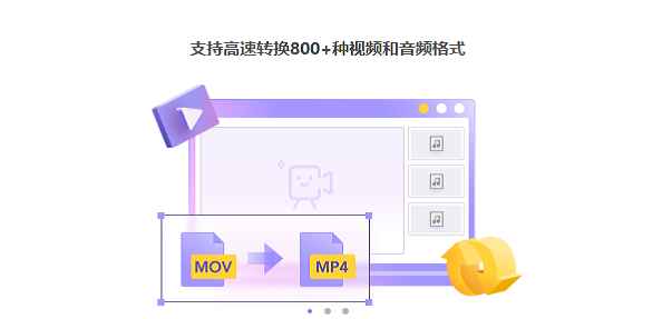 牛學長轉碼大師升級版