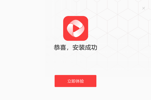 野蔥視頻轉換器2024最新版