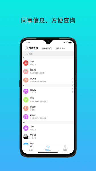 云數在線最新版本