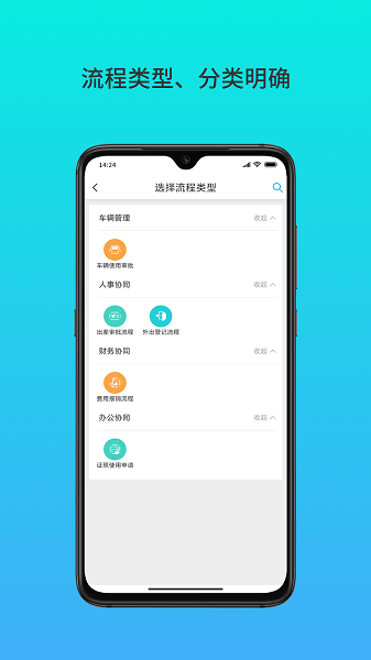 云數在線最新版本