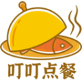 叮叮點餐官網版