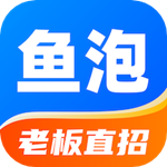魚泡網官方正版