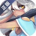 魔女之泉2官網版