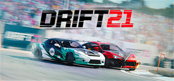 漂移21DRIFT 21電腦版