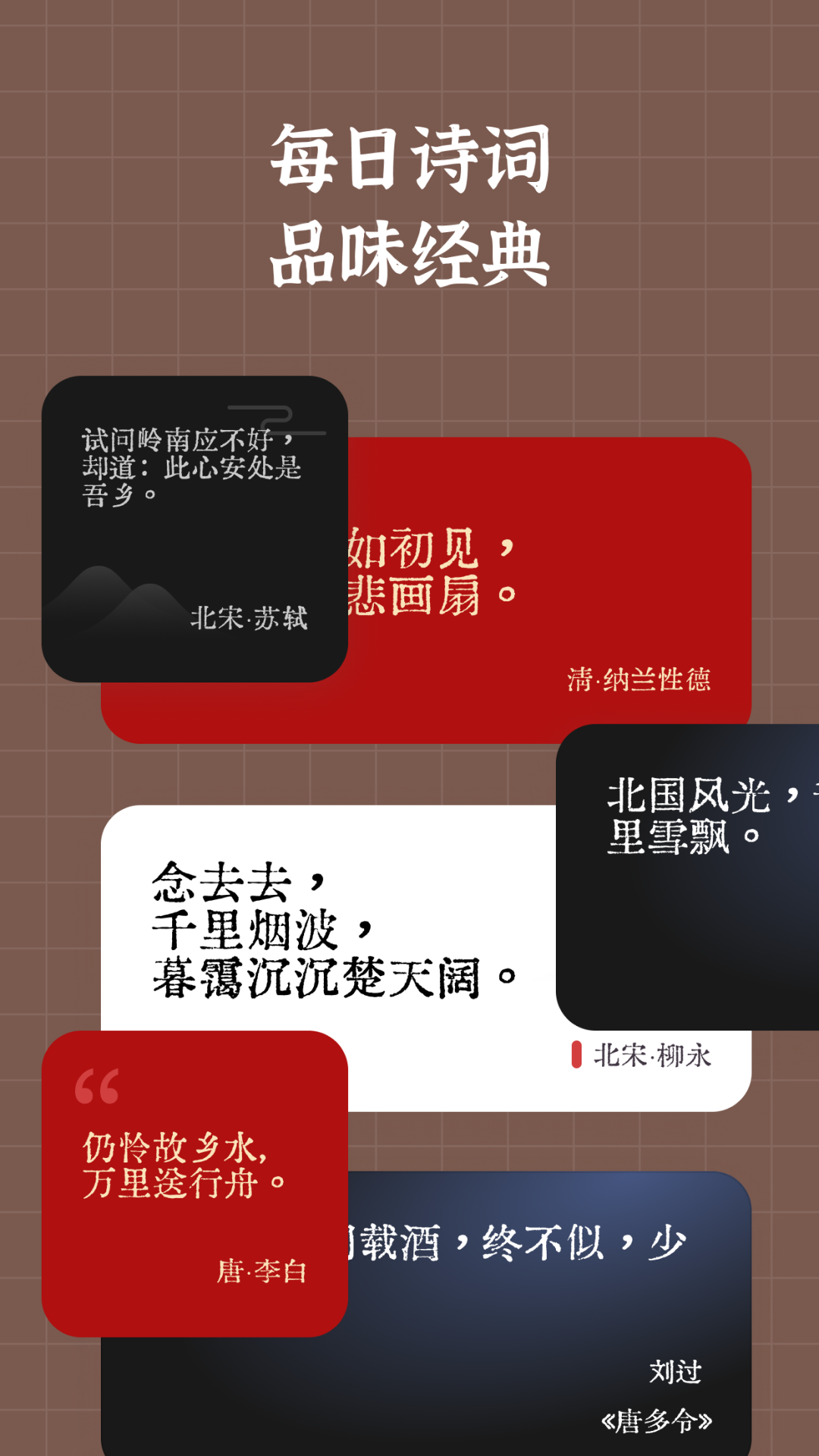小組件盒子標準版