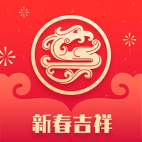 吉祥航空專業版