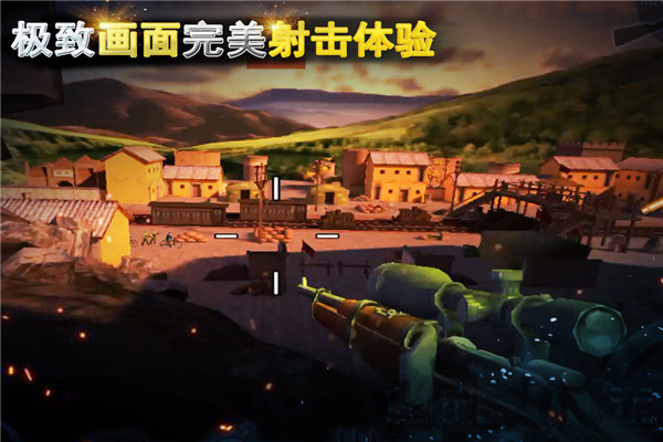 二戰狙擊正版