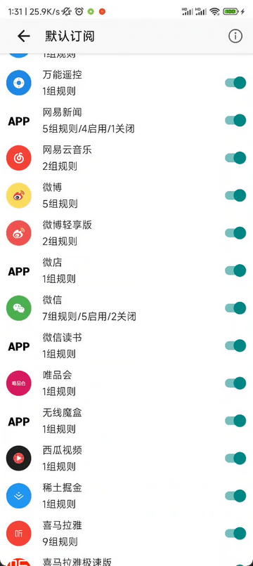 GKD搞快點(diǎn)軟件最新版