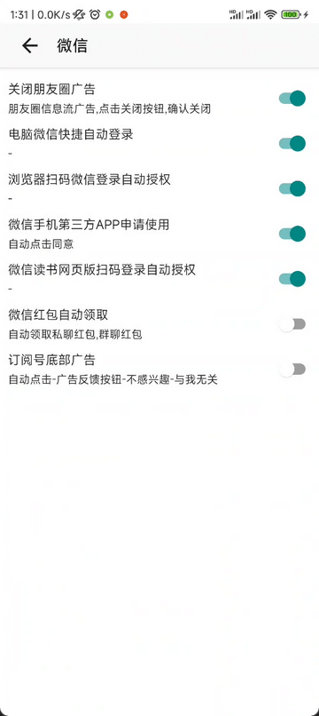 GKD搞快點(diǎn)軟件最新版