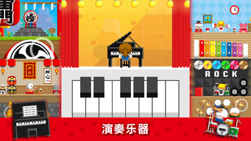 波古波古聯機版