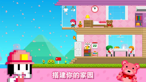 波古波古聯機版