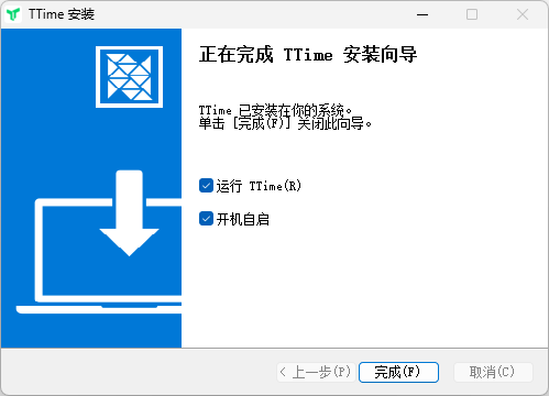 TTime(翻譯、文字識別)