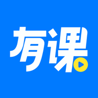 博傲有課app官方版