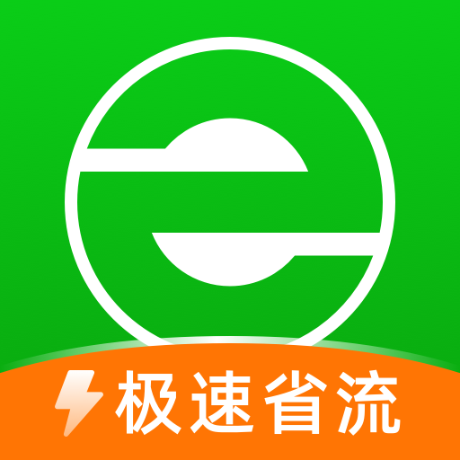 PP極速瀏覽器手機版