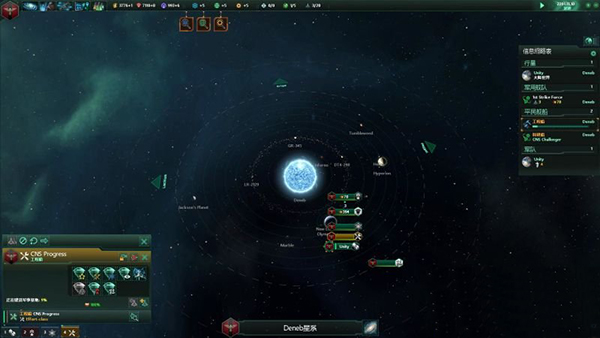 群星二十二項修改器